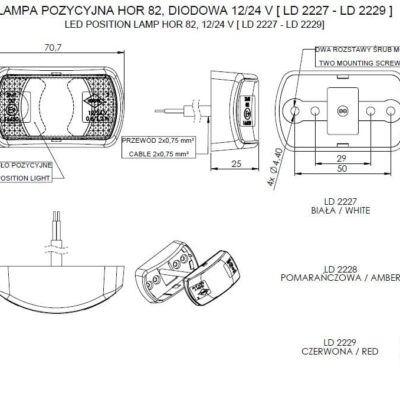 Alternative view of HORPOL LD 2229 İşaret lambası