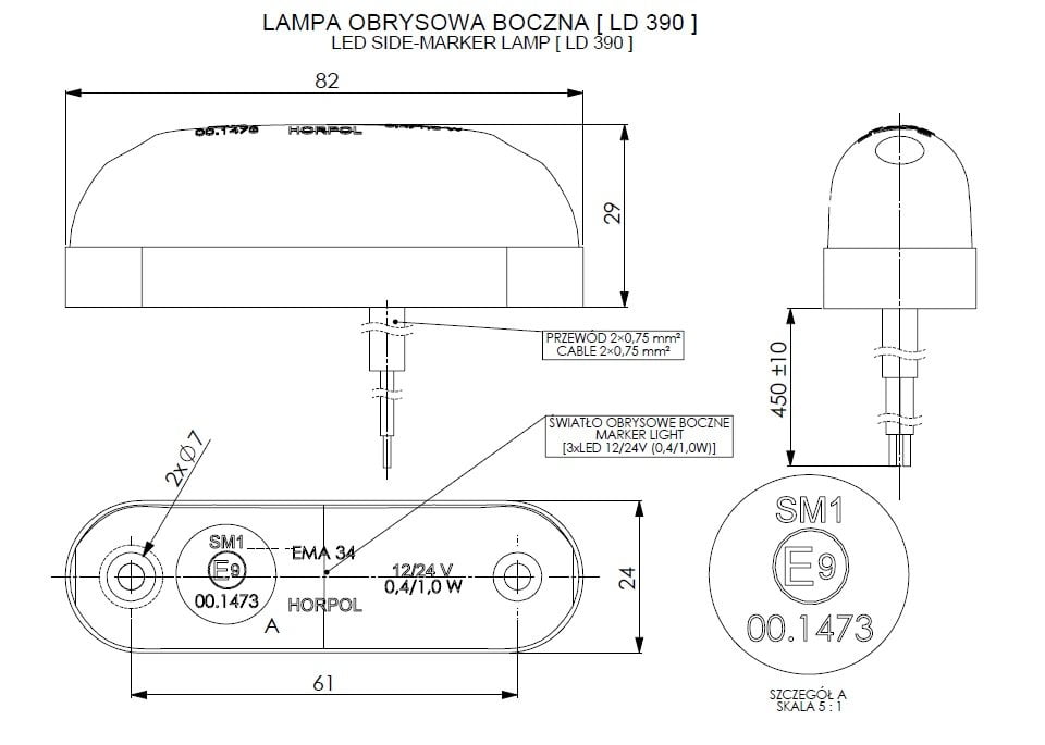 HORPOL LD 390 İşaret lambası - Görsel 2
