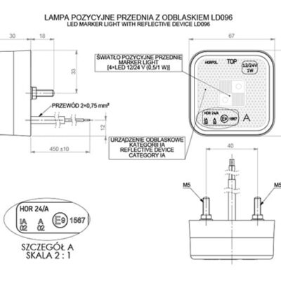 Alternative view of HORPOL LD 96 Yansıtıcı cihazlı işaret lambası