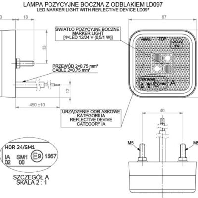 Alternative view of HORPOL LD 97 Yansıtıcı cihazlı işaret lambası